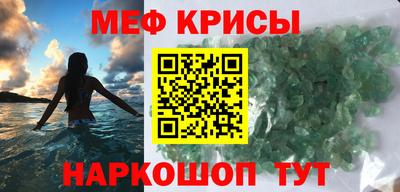 apvp Донской
