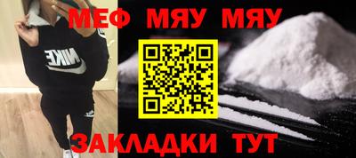 apvp Донской