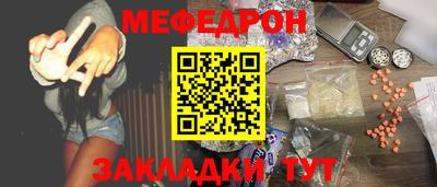 кокаин премиум Дубна