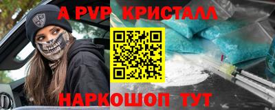 кокаин премиум Дубна