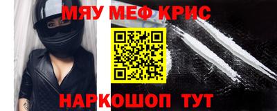 кокаин премиум Дубна