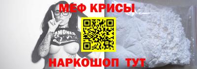 трава Донецк