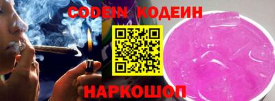apvp Донской