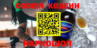 apvp Донской