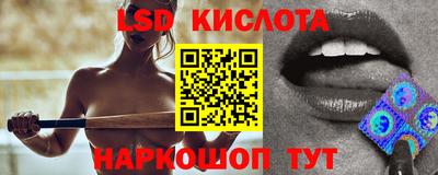 apvp Донской