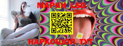 кокаин премиум Дубна