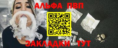 кокаин премиум Дубна
