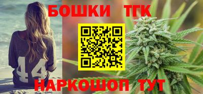 трава Донецк
