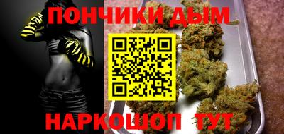 кокаин премиум Дубна