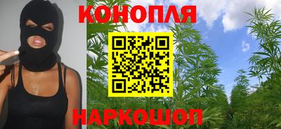 трава Донецк