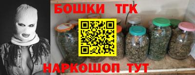 кокаин премиум Дубна
