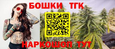 трава Донецк
