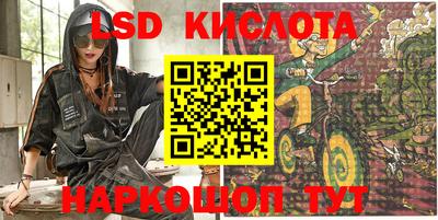 кокаин премиум Дубна