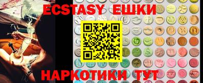 кокаин премиум Дубна