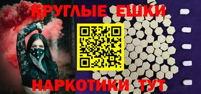 apvp Донской