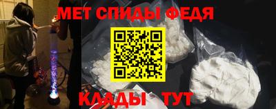 apvp Донской