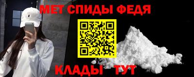 трава Донецк
