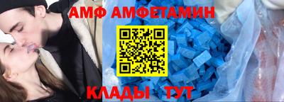 кокаин премиум Дубна