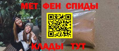 кокаин премиум Дубна