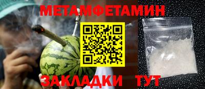 кокаин премиум Дубна
