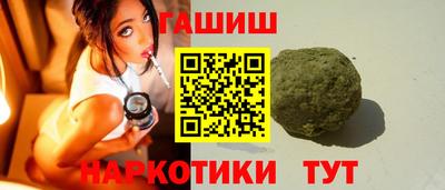 кокаин премиум Дубна
