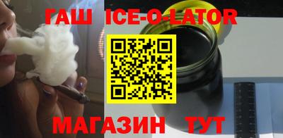 apvp Донской