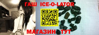 apvp Донской