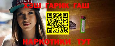 кокаин премиум Дубна