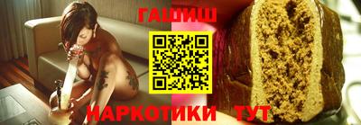 apvp Донской