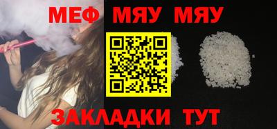 apvp Донской