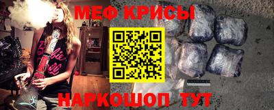 apvp Донской