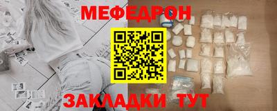 кокаин премиум Дубна